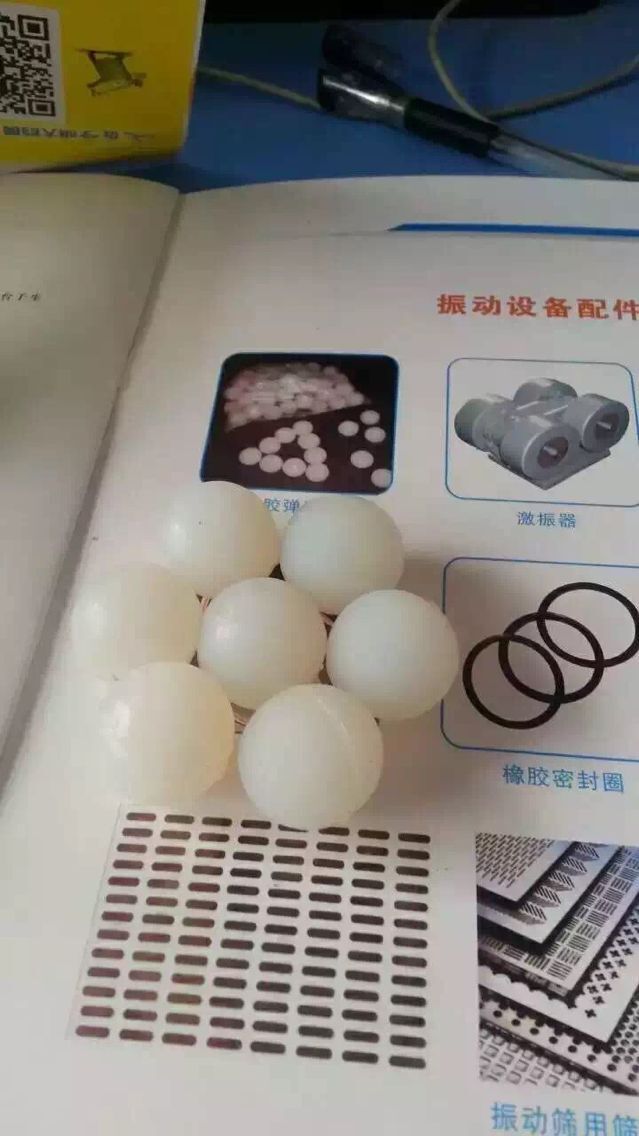 QQ鍥劇墖2016060**42025.jpg