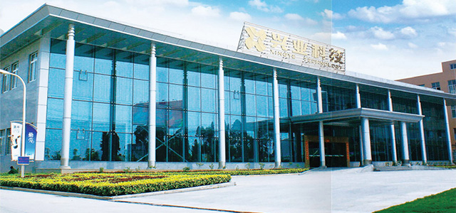 浙江梅盛實業(yè)股份有限公司