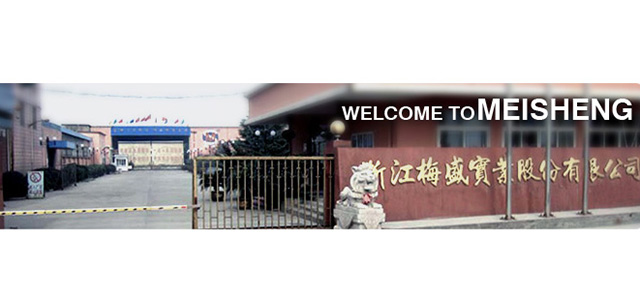 Zhejiang Meisheng Industrial Co., Ltd