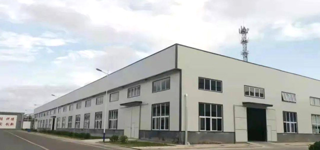 Zhejiang Meisheng Industrial Co., Ltd
